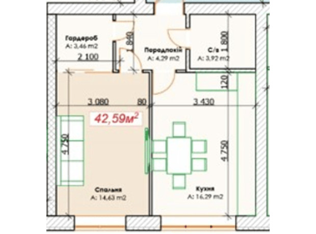 КД GoodHome: планировка 1-комнатной квартиры 42.59 м²