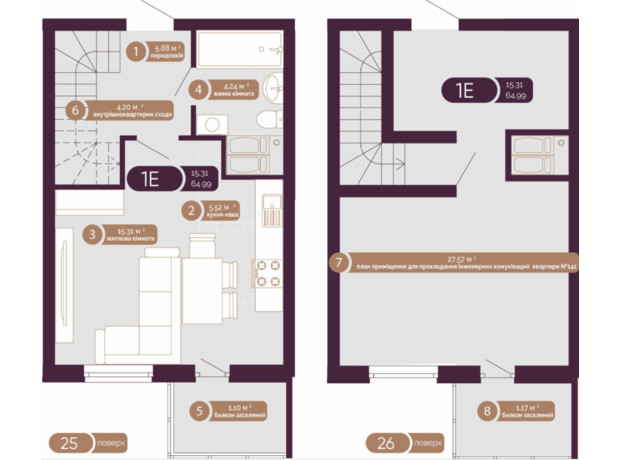 ЖК Голосеевский: планировка 2-комнатной квартиры 64.99 м²