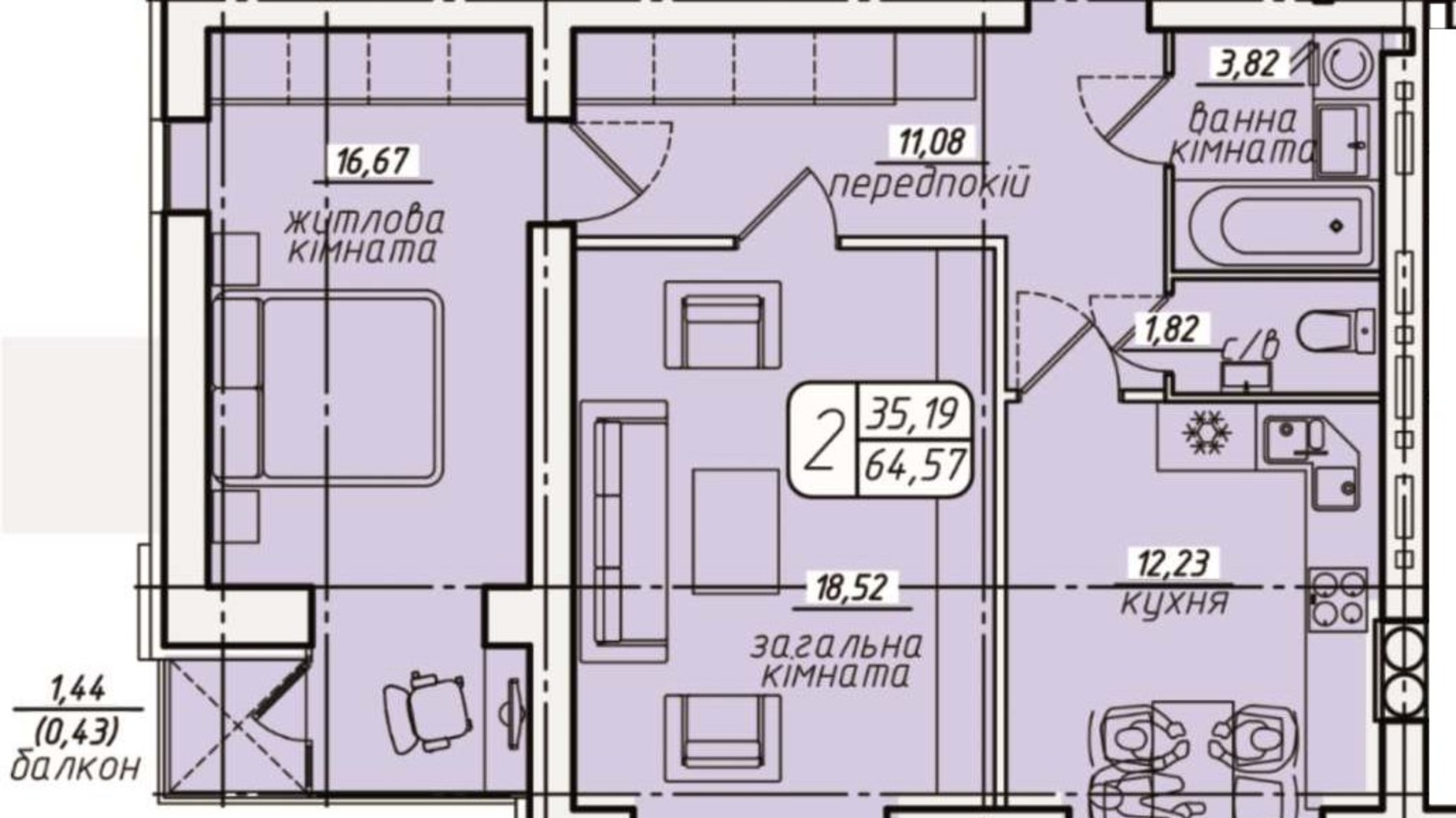 Планировка 2-комнатной квартиры в ЖК Западный 64.57 м², фото 378579