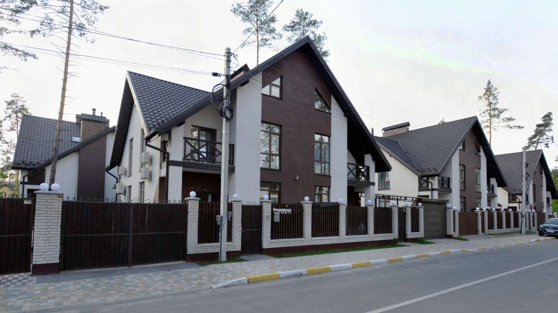 КГ Park Residence фото 380342