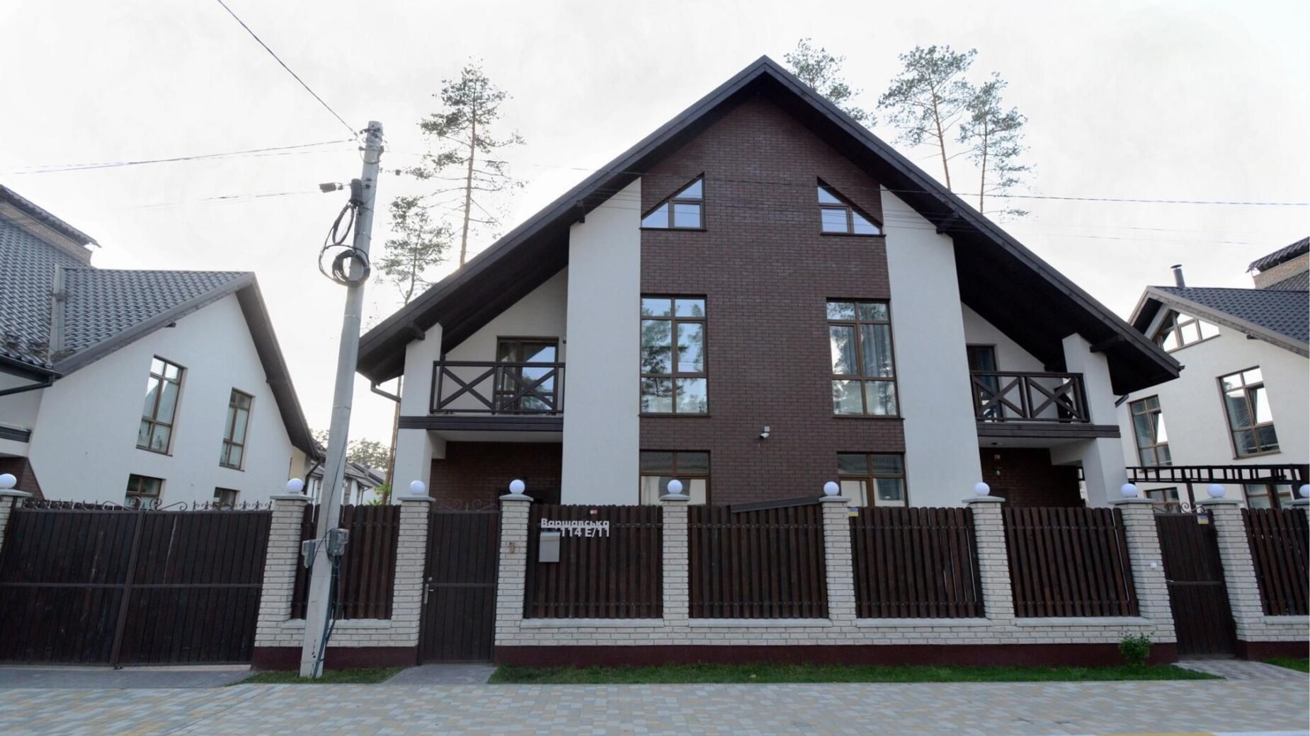 КГ Park Residence фото 380344