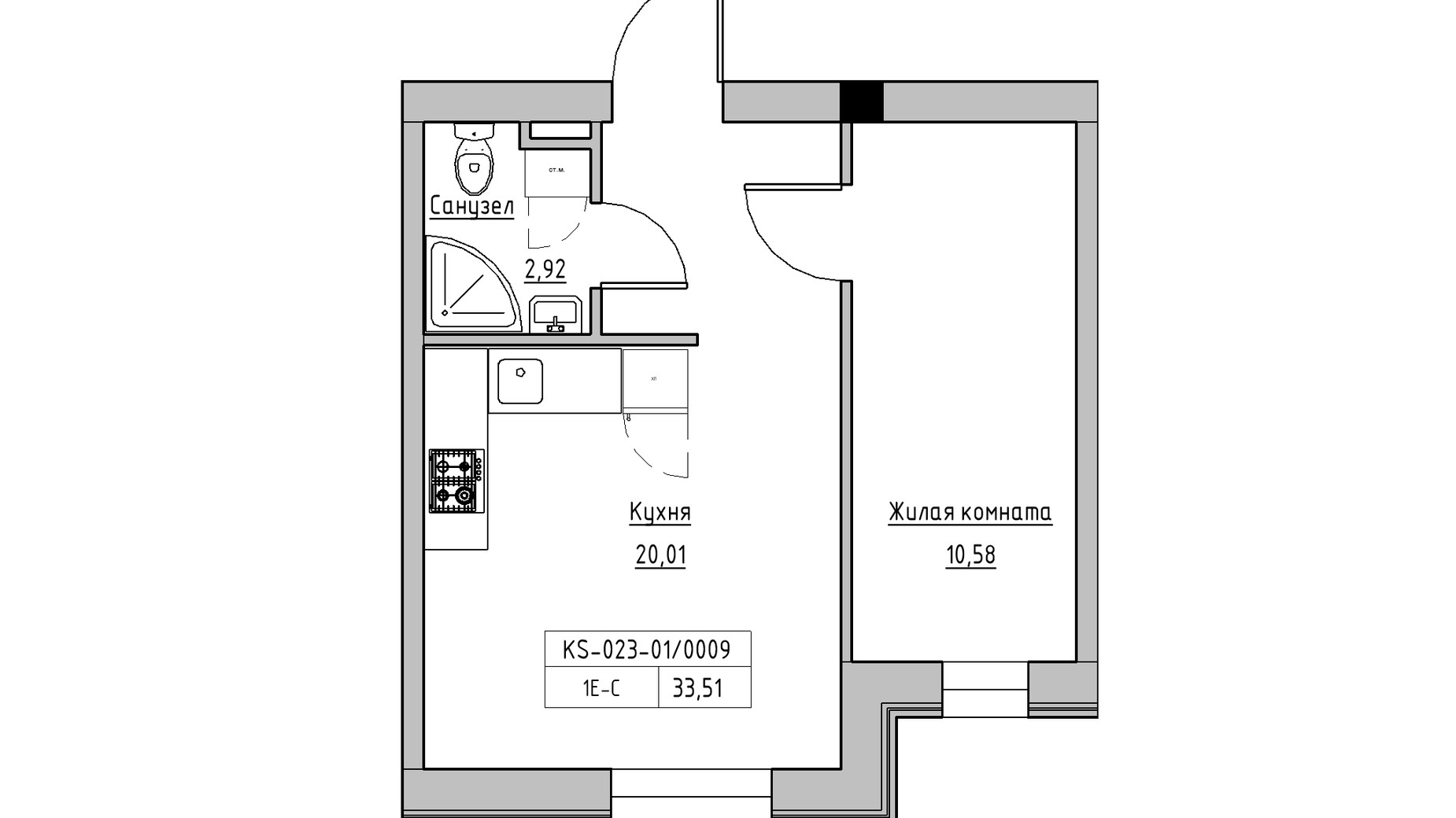 Планировка много­уровневой квартиры в ЖК KEKS 33.51 м², фото 384043