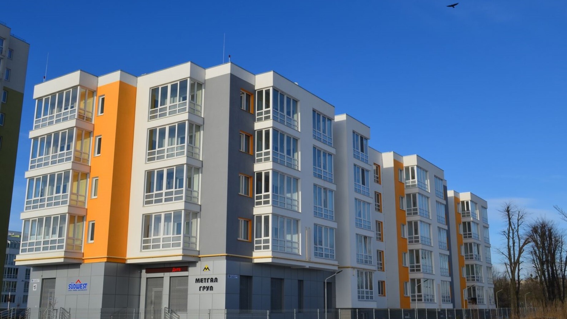 ЖК Новый  фото 384300