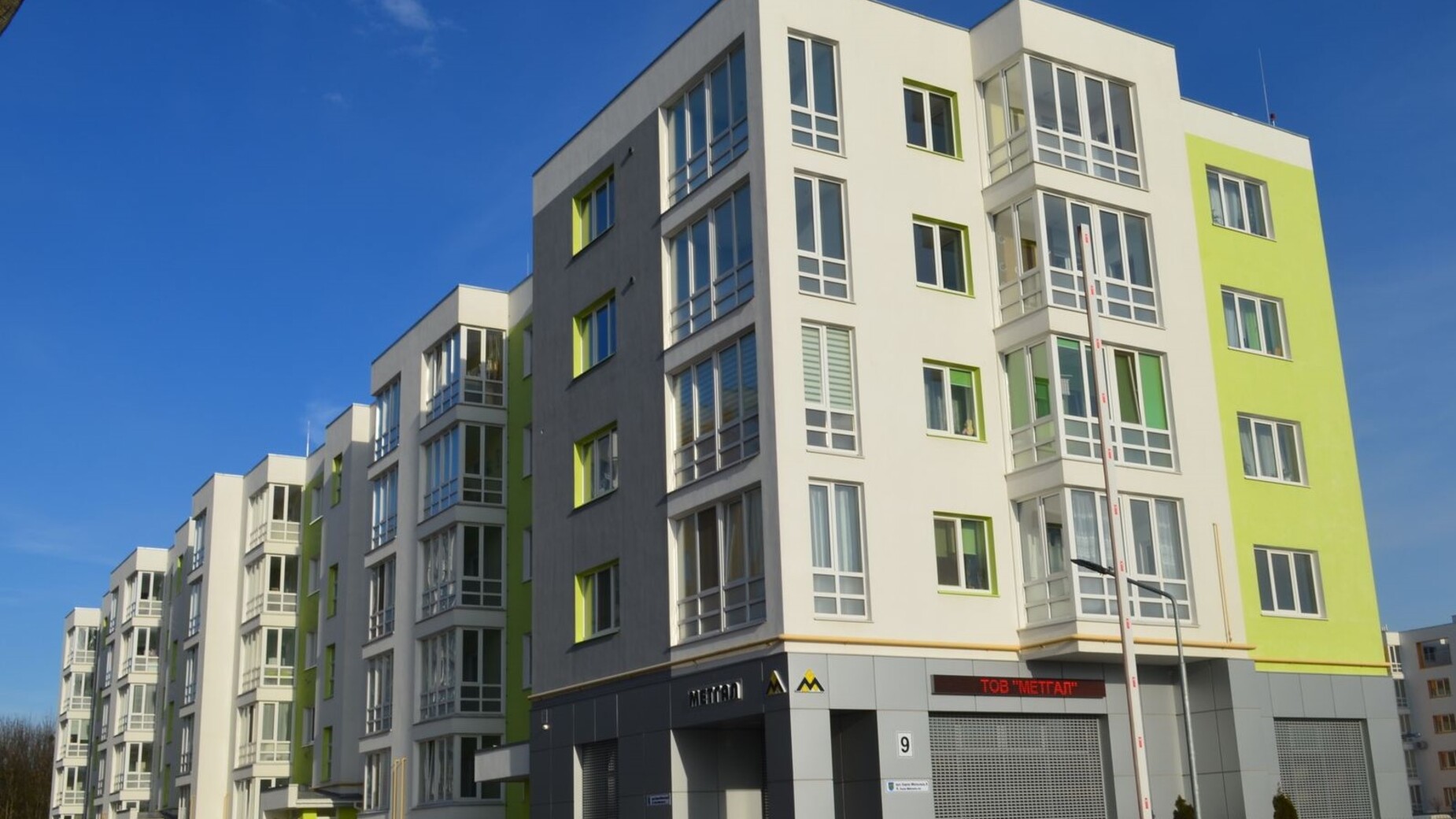 ЖК Новый  фото 384301