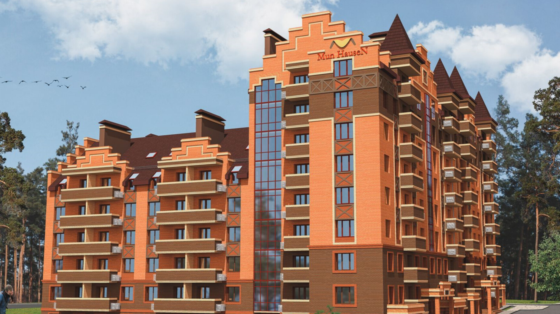 ЖК MunHausen  фото 385973