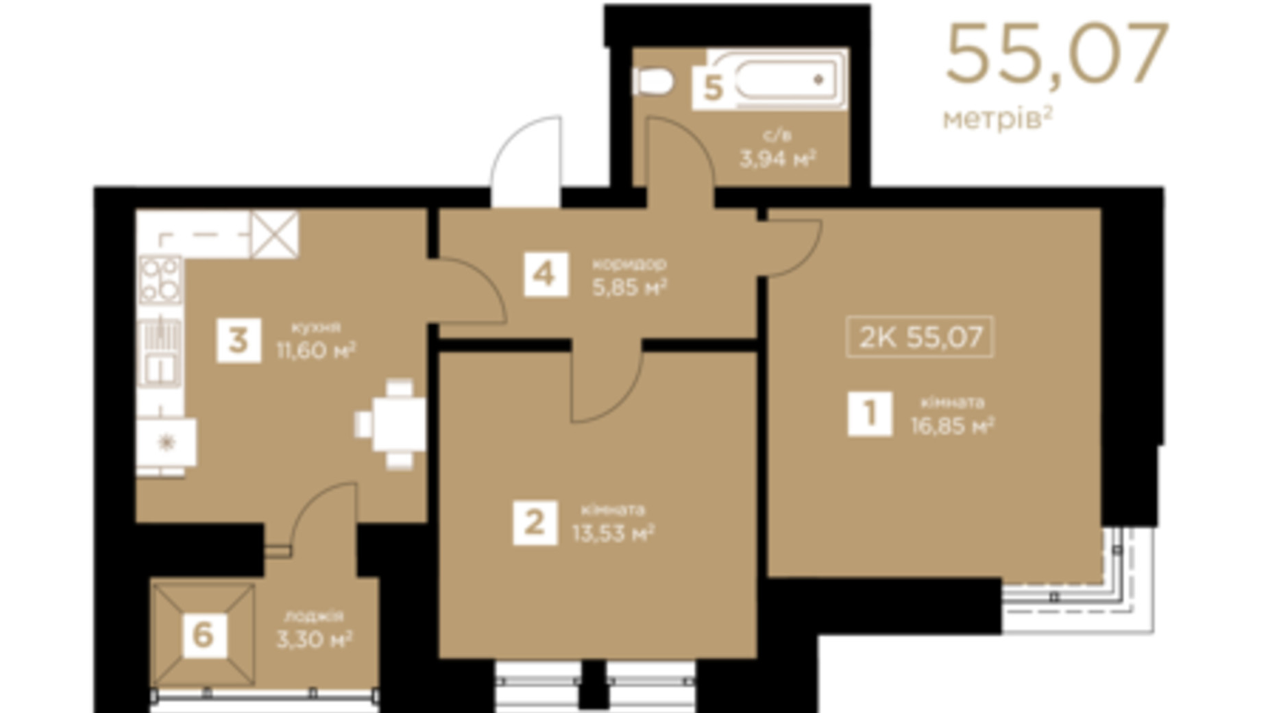 Планировка 2-комнатной квартиры в ЖК Уютный 55.07 м², фото 386794