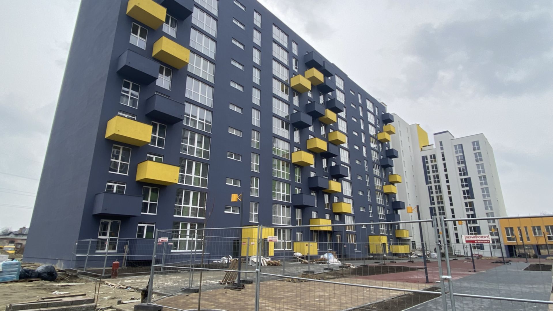 Станом на квітень 2022 року ЖК Ріел Сіті хід будівництва фото 387082