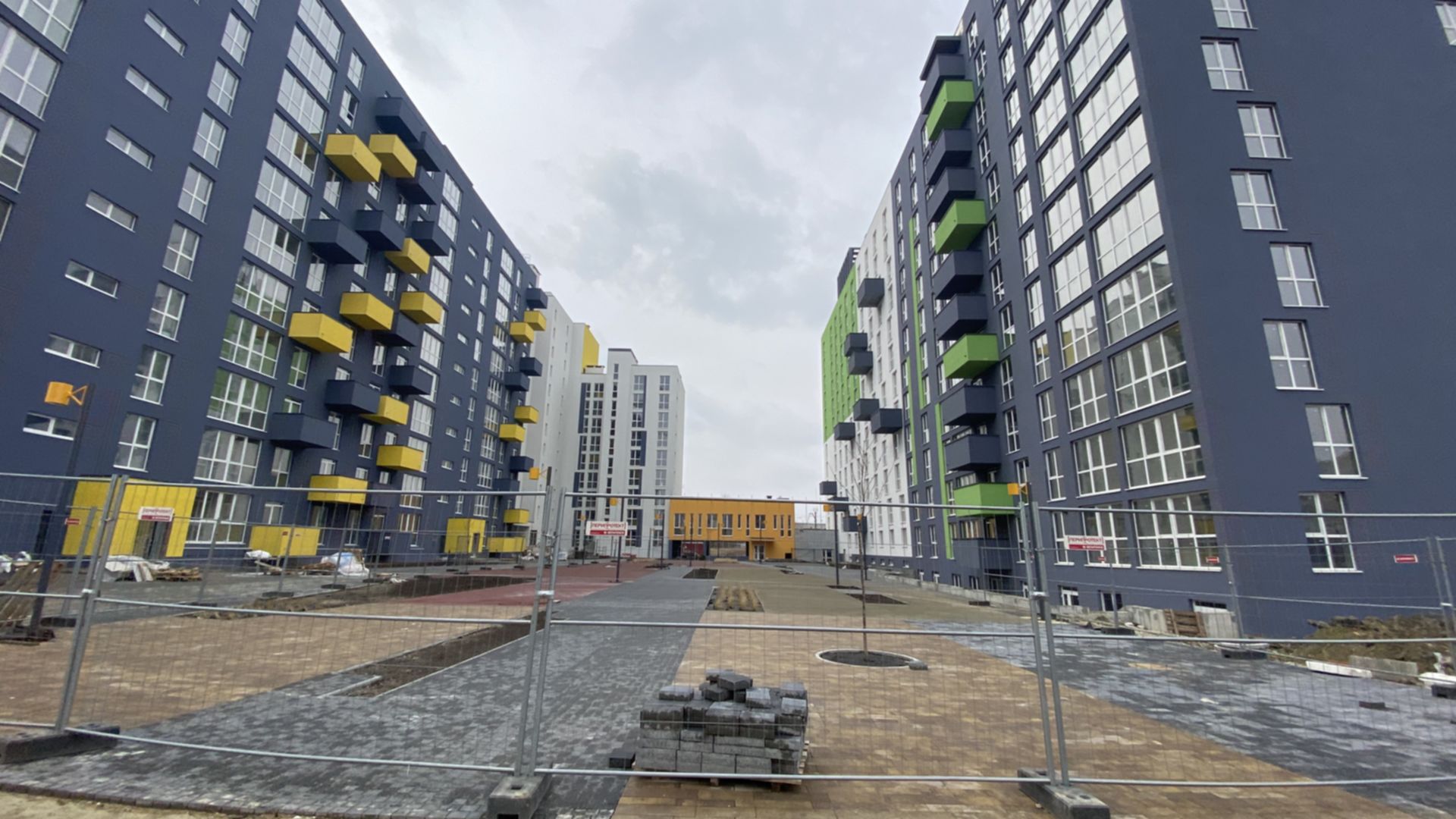 Станом на квітень 2022 року ЖК Ріел Сіті хід будівництва фото 387086