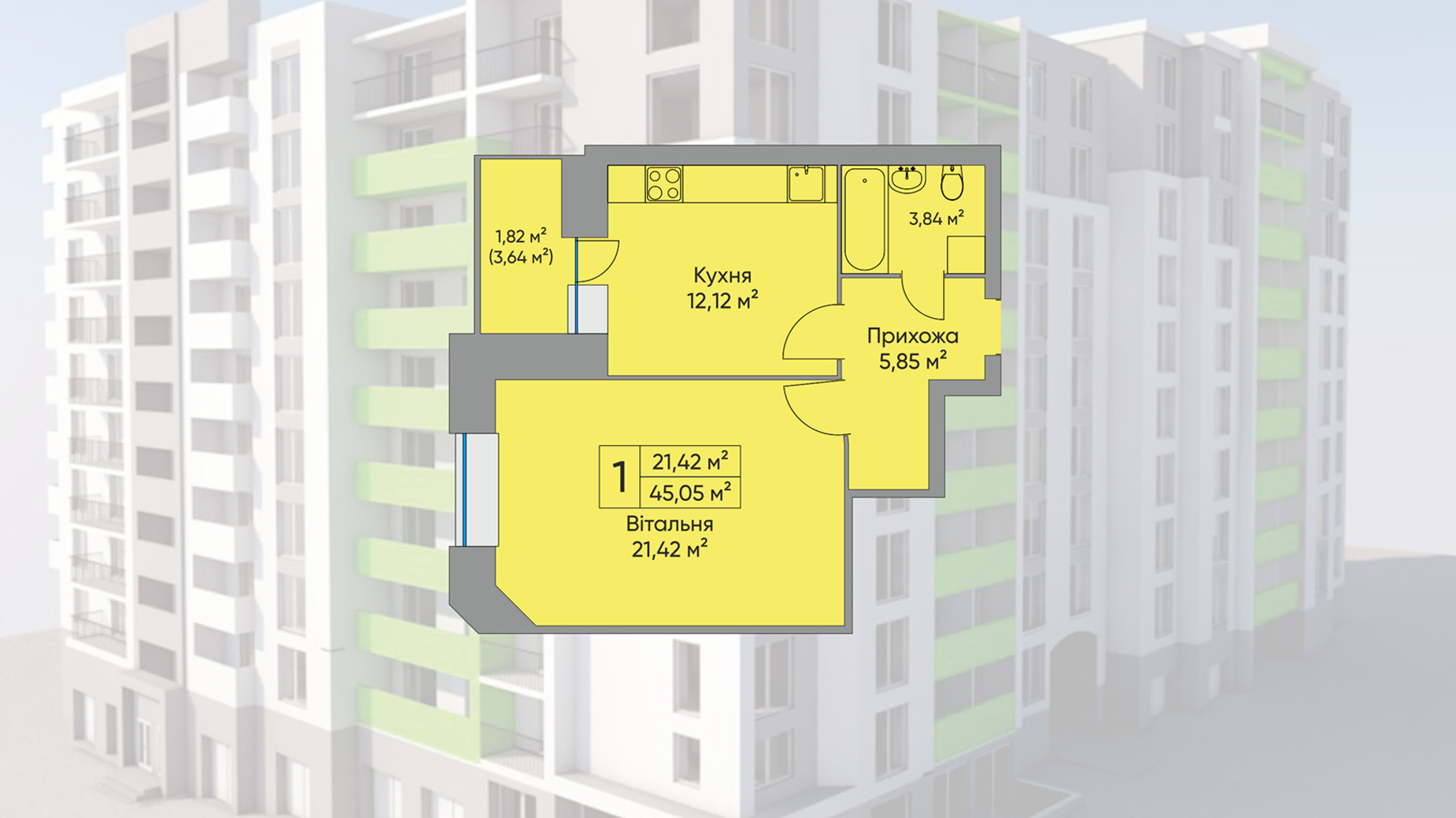 Планировка 1-комнатной квартиры в ЖК Комфорт Таун плюс 45 м², фото 388179