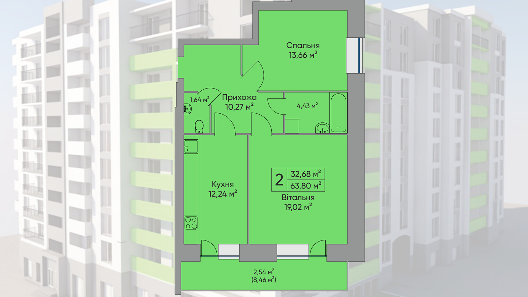 Планування 2-кімнатної квартири в ЖК Комфорт Таун плюс 63.1 м², фото 388180