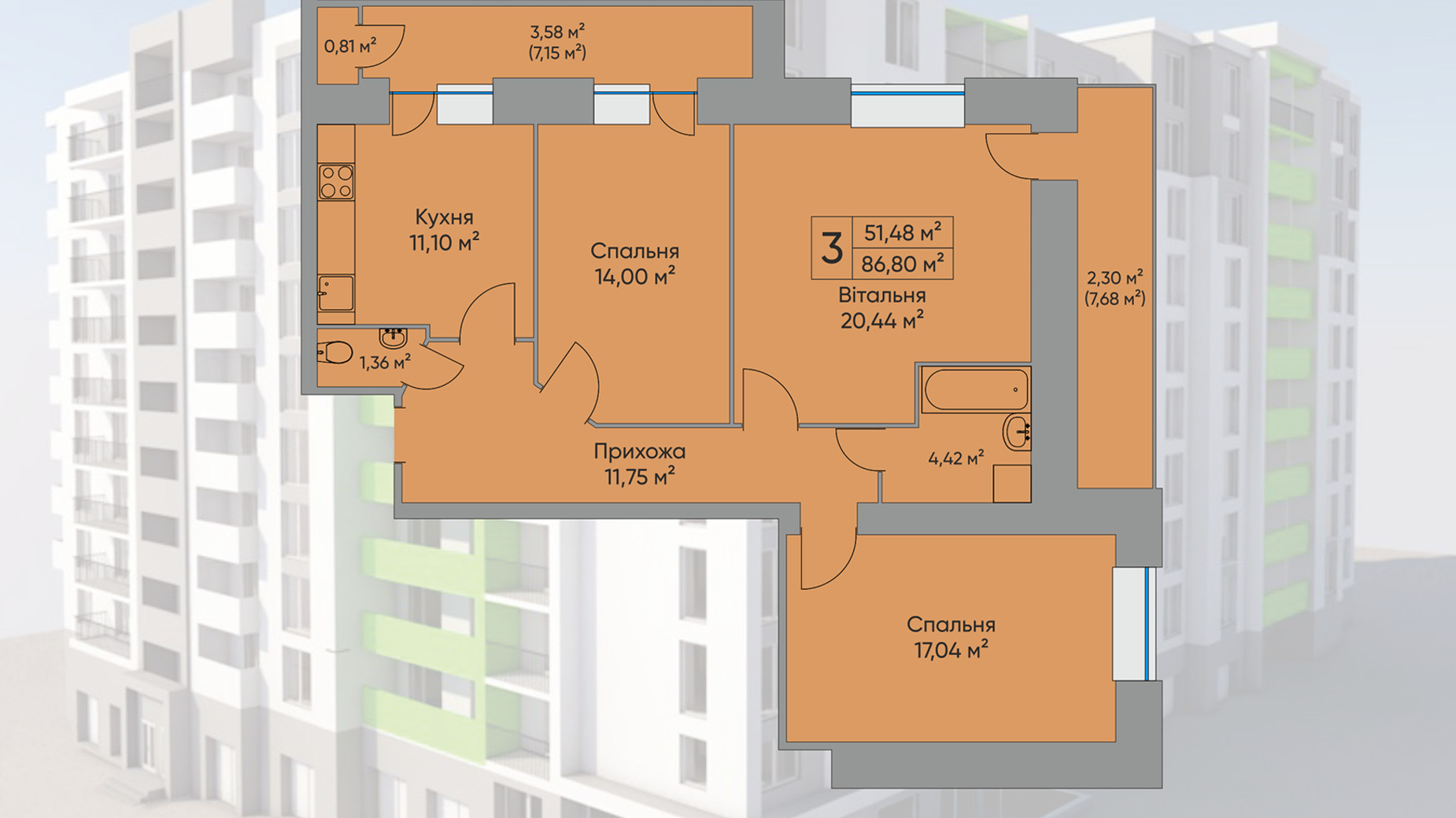 Планировка 3-комнатной квартиры в ЖК Комфорт Таун плюс 85.1 м², фото 388192