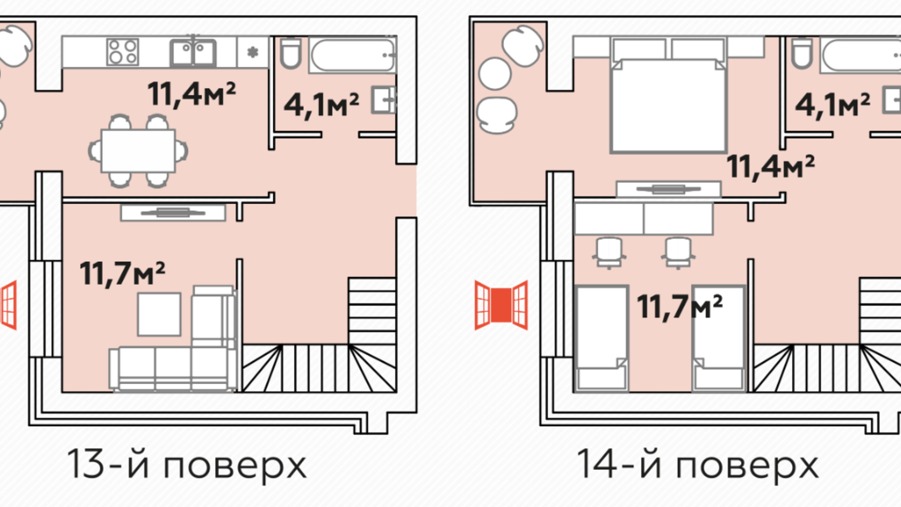 Планування багато­рівневої квартири в ЖК Яровиця 90.3 м², фото 389693