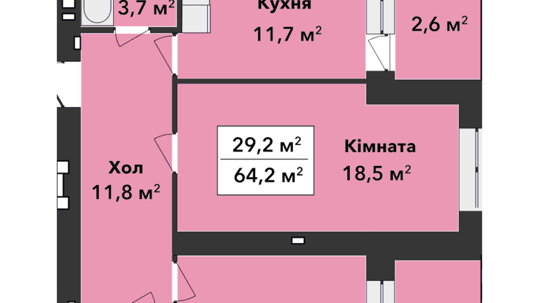 Планировка 2-комнатной квартиры в ЖК Перлина Проскурова 3 64.2 м², фото 392226