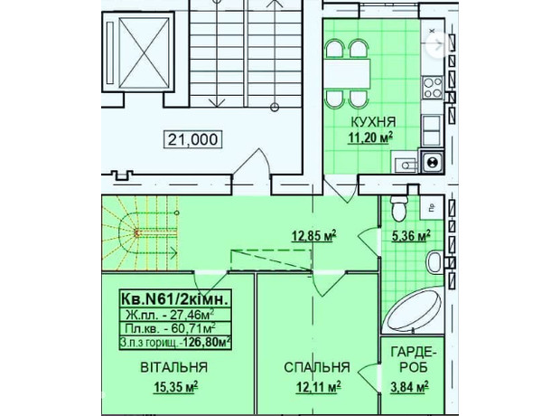 ЖК ул. Базарная: планировка 2-комнатной квартиры 126.8 м²
