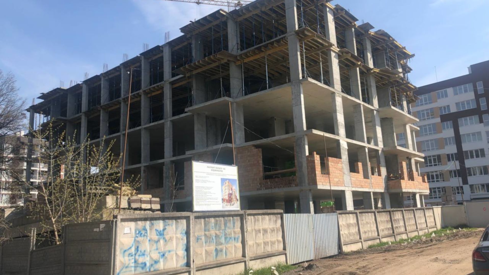 ЖК Комфорт Плюс хід будівництва фото 394679