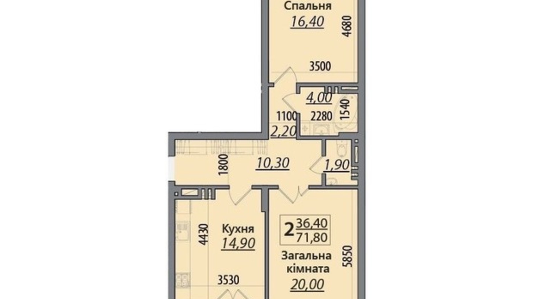 Планування 2-кімнатної квартири в ЖК Senator 71.8 м², фото 396562