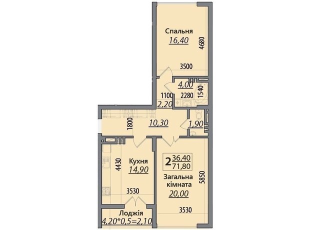 ЖК Senator: планировка 2-комнатной квартиры 71.8 м²