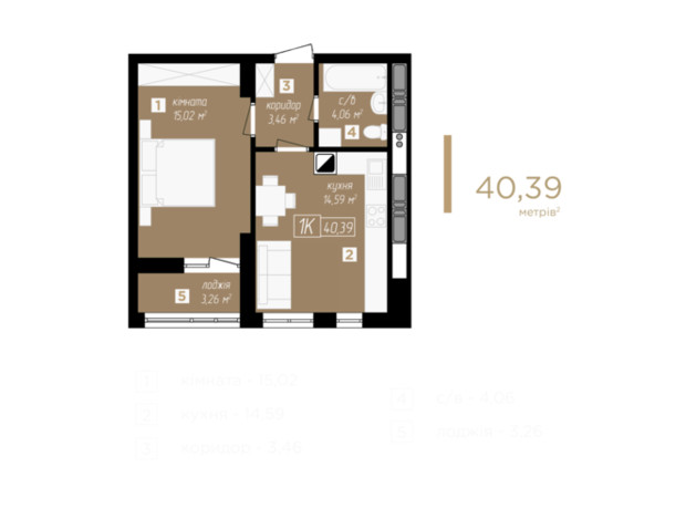 ЖК Kniahynyn-Center: планування 1-кімнатної квартири 40.39 м²