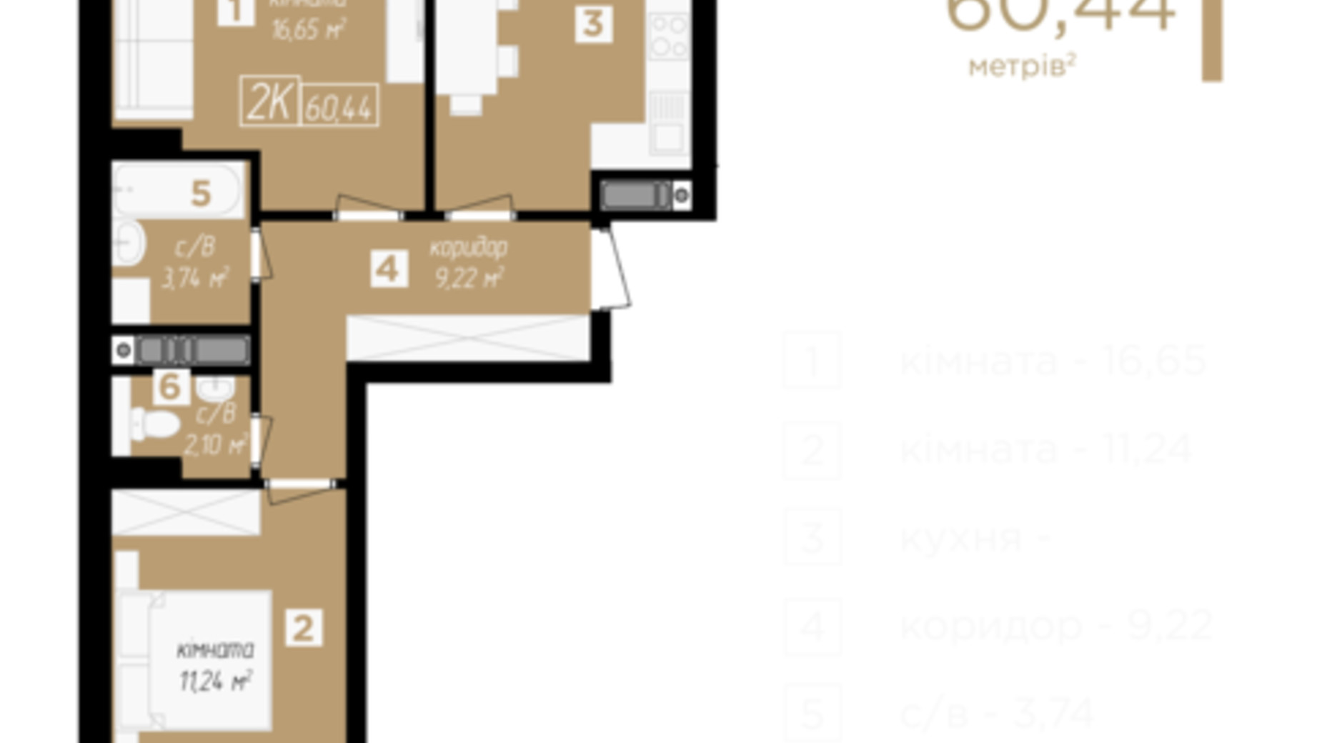 Планировка 2-комнатной квартиры в ЖК Kniahynyn-Center 60.44 м², фото 397638