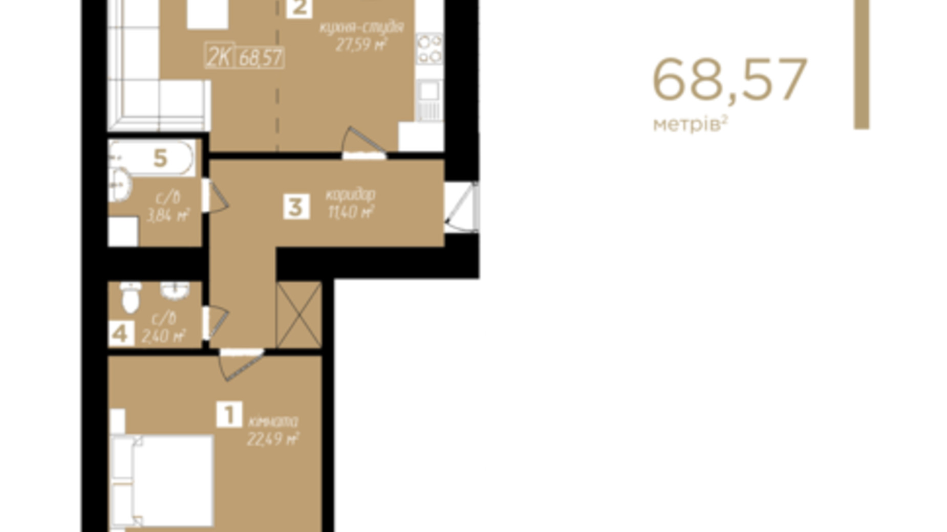 Планировка 2-комнатной квартиры в ЖК Молодежный 68.57 м², фото 397646