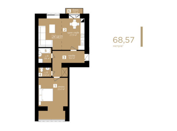 ЖК Молодіжний: планування 2-кімнатної квартири 68.57 м²