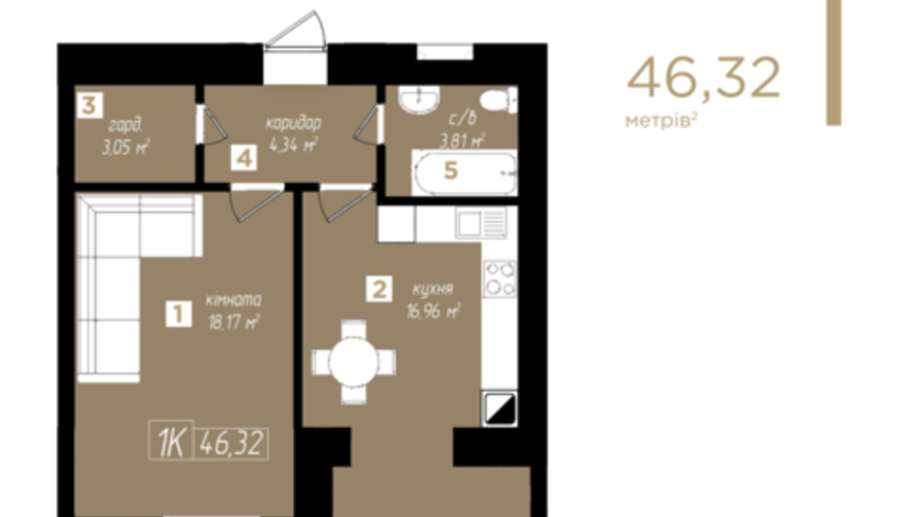 Планування 1-кімнатної квартири в ЖК Молодіжний 46.32 м², фото 397650