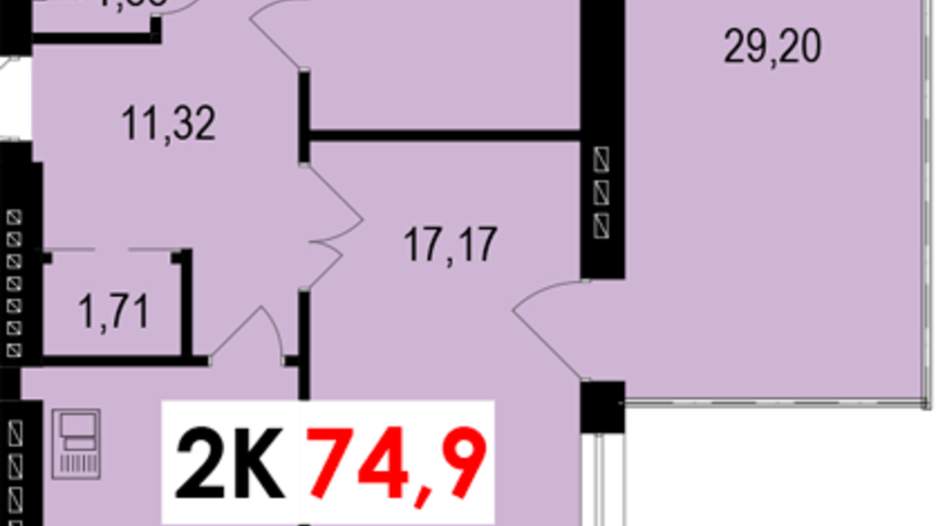 Планування 2-кімнатної квартири в ЖК Квартал Краківський 79.7 м², фото 400416