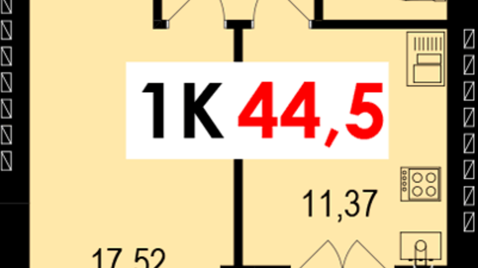 Планування 1-кімнатної квартири в ЖК Квартал Краківський 44.5 м², фото 400422