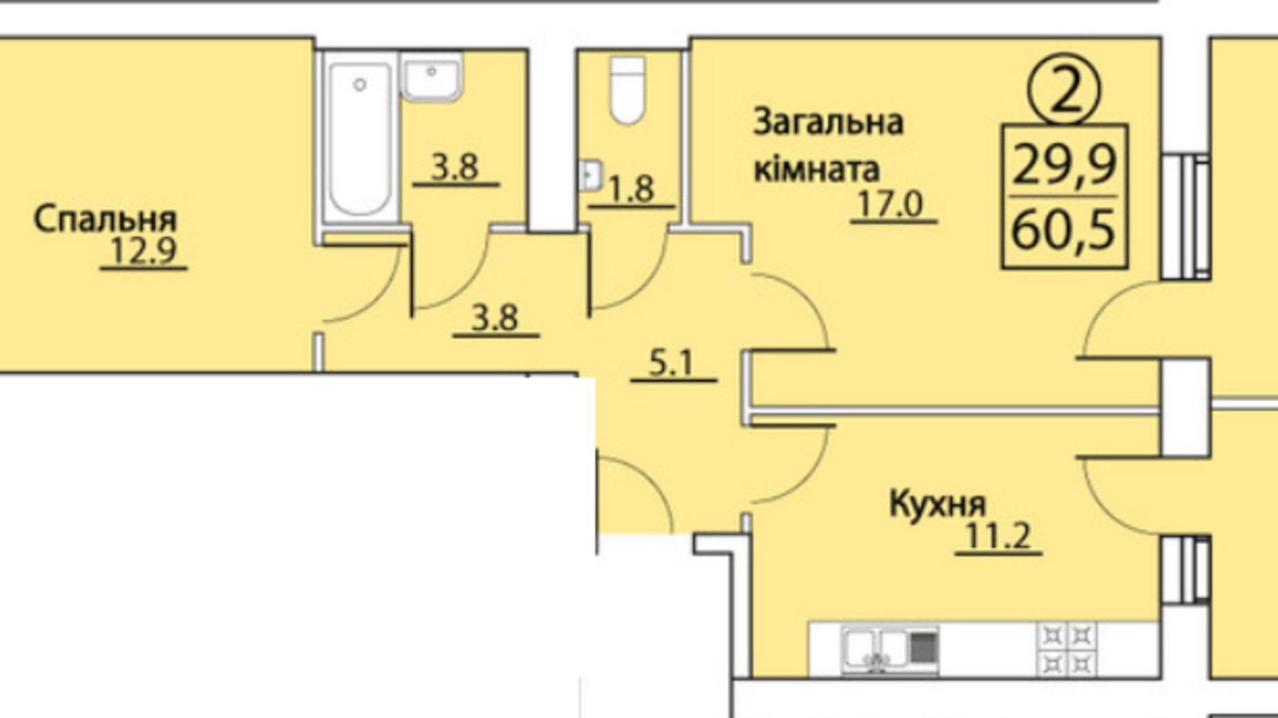 Планировка 2-комнатной квартиры в ЖК просп. Грушевского, 50 60.5 м², фото 400950