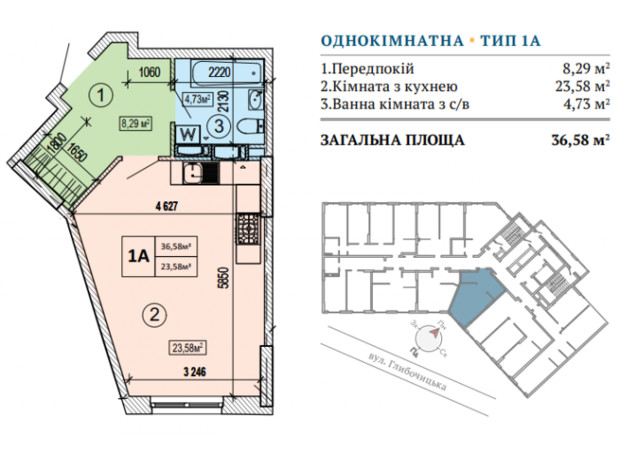 ЖК Podol Plaza & Residence: планировка 1-комнатной квартиры 36.58 м²