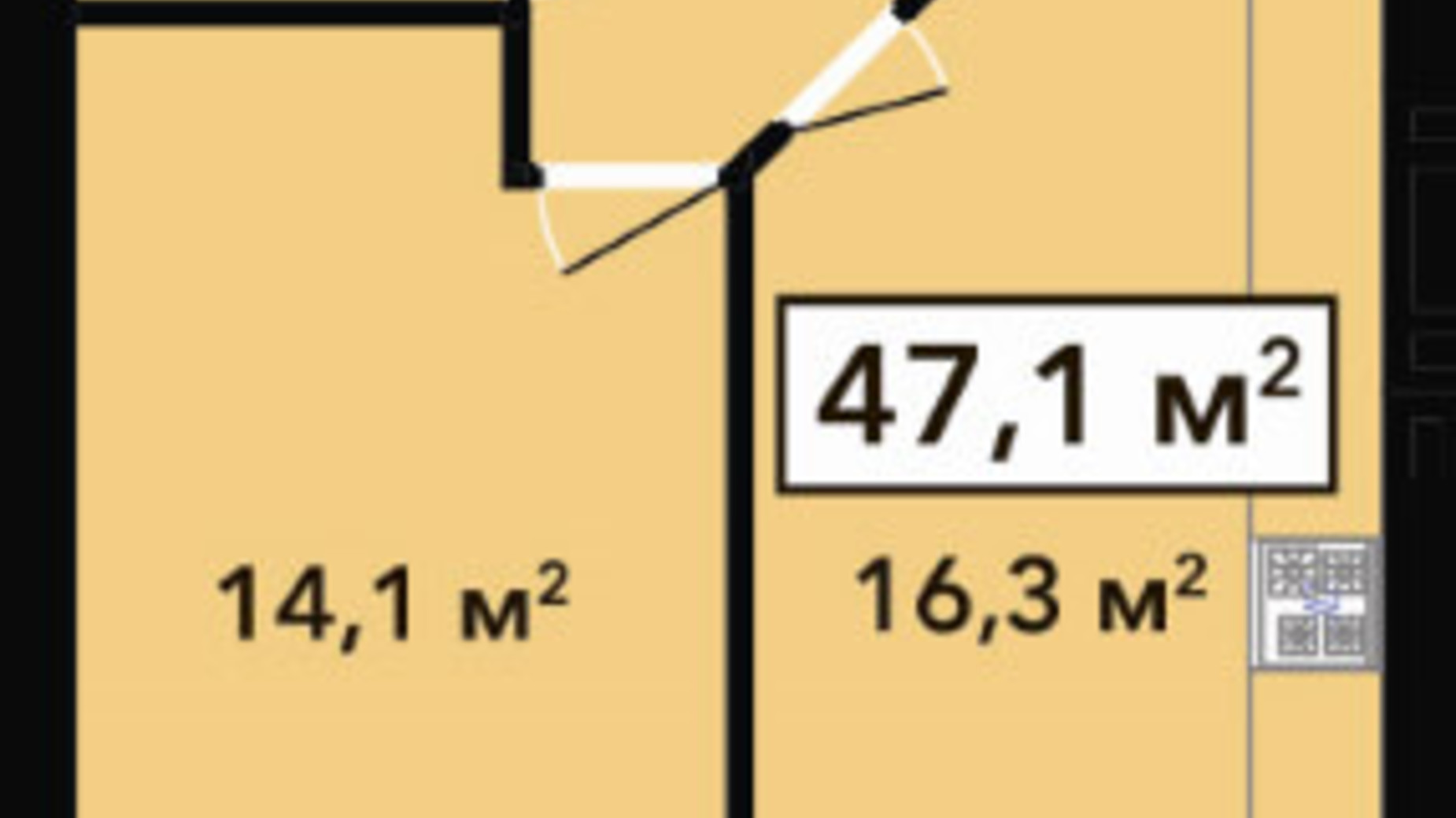 Планування 1-кімнатної квартири в ЖК Перлина Проскурова 2 47.1 м², фото 404298