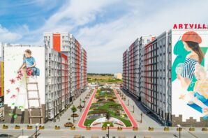 ЖК Artville