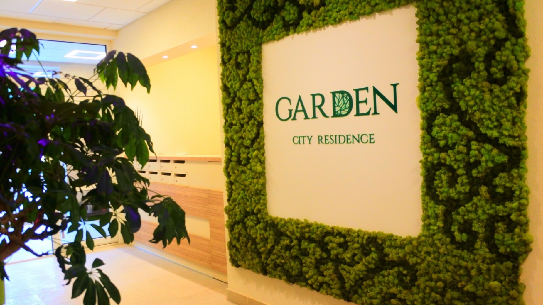 ЖК Garden City Residence  фото 412599