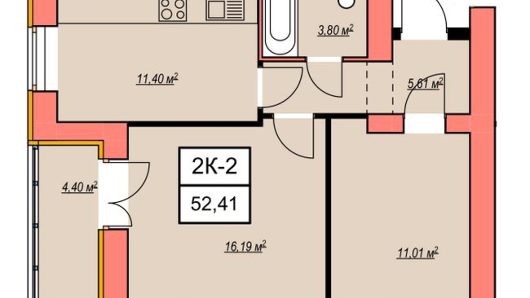 Планування 2-кімнатної квартири в ЖК Агора 7 53.36 м², фото 413099