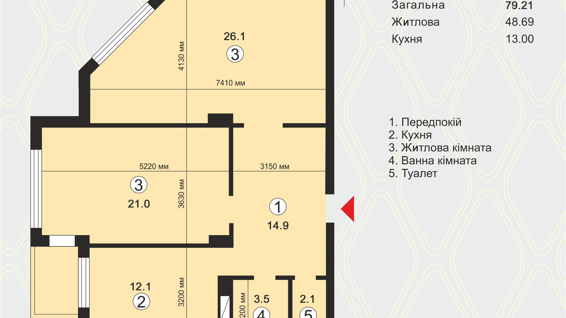 Планировка 2-комнатной квартиры в ЖК Вишневый квартал 79.21 м², фото 41380