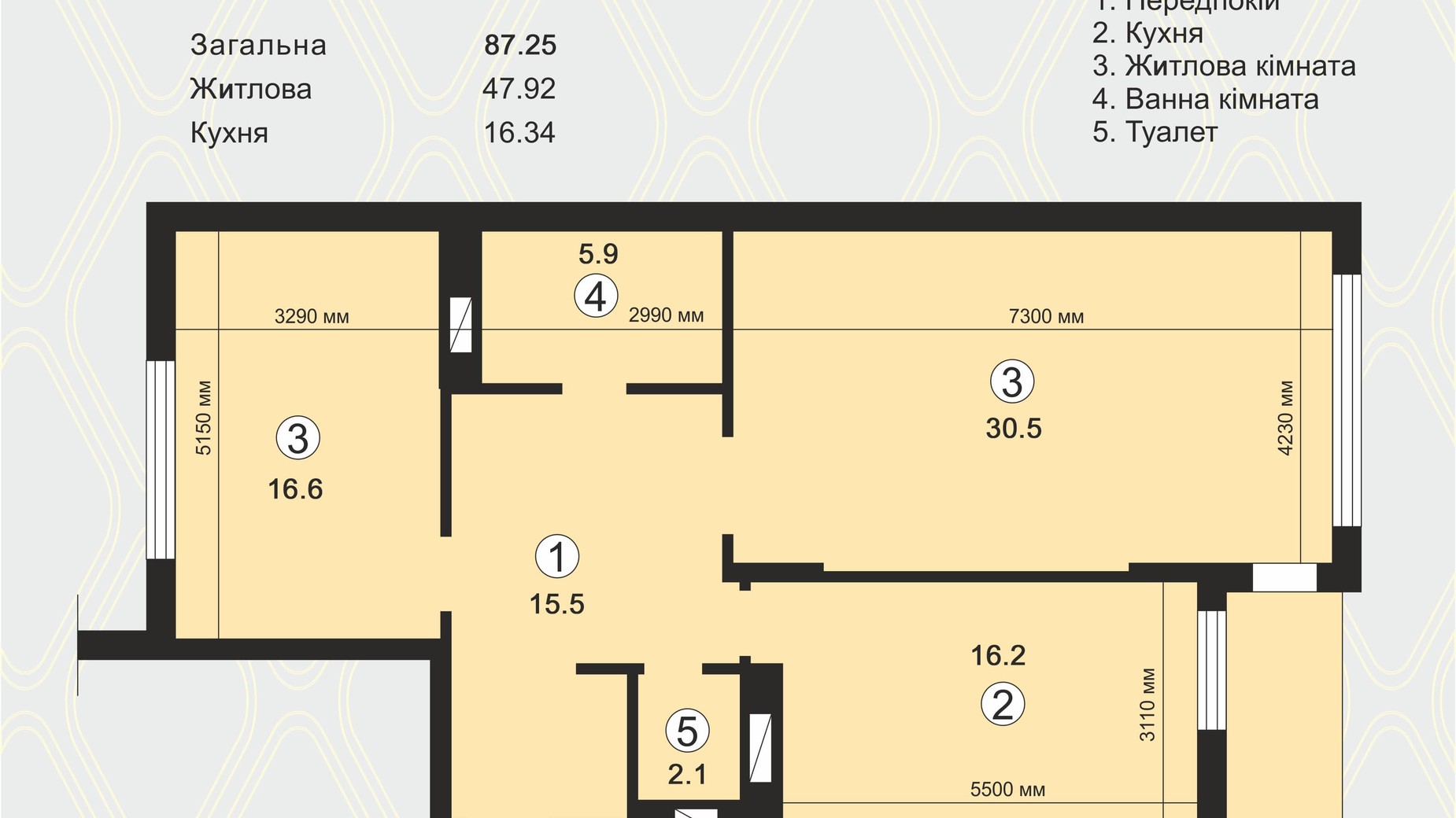 Планировка 2-комнатной квартиры в ЖК Вишневый квартал 87.25 м², фото 41382