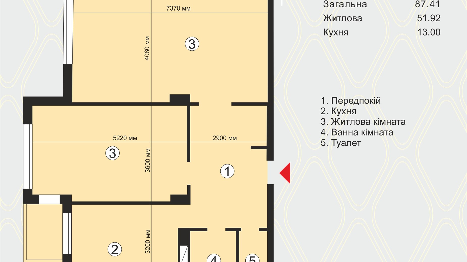 Планировка 2-комнатной квартиры в ЖК Вишневый квартал 87.41 м², фото 41386