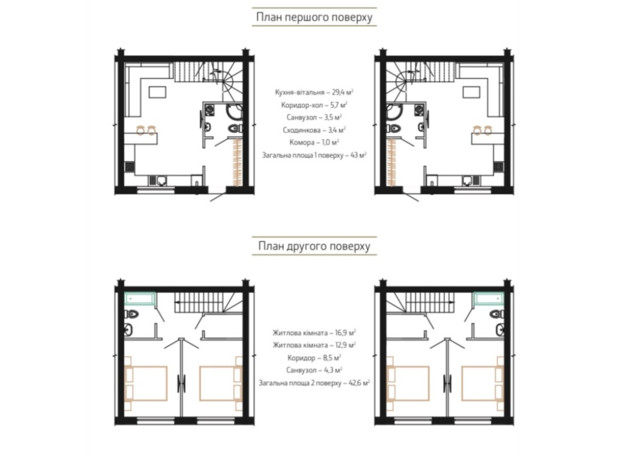 Таунхаус Dream House: планировка 2-комнатной квартиры 85.6 м² Таунхаус Dream House: планировка 2-комнатной квартиры 85.6 м²