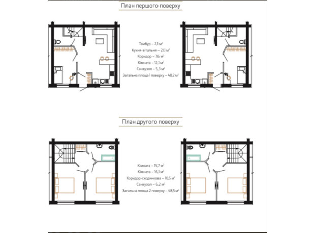 Таунхаус Dream House: планировка 3-комнатной квартиры 96.7 м²