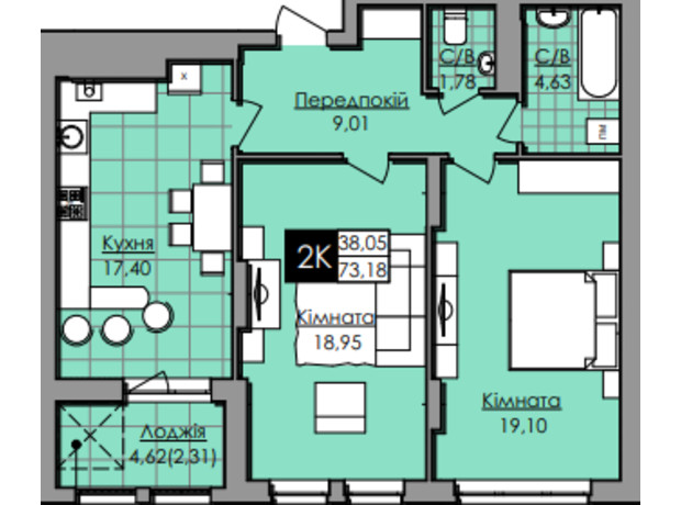 ЖК Lazur Sky: планування 2-кімнатної квартири 73.18 м²