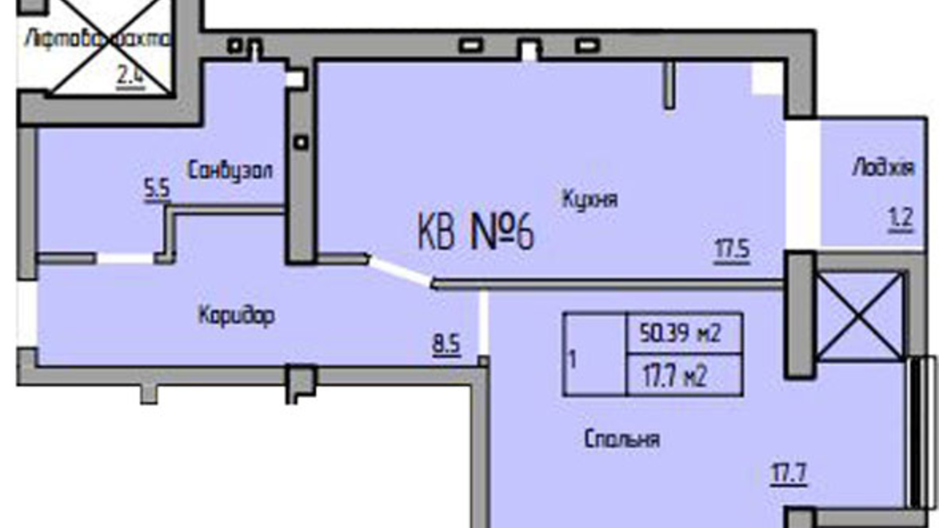 Планировка 1-комнатной квартиры в ЖК Panorama de Luxe 50.7 м², фото 415010