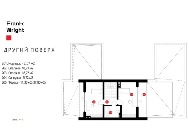 КМ Frank Wright: планування 3-кімнатної квартири 178 м²