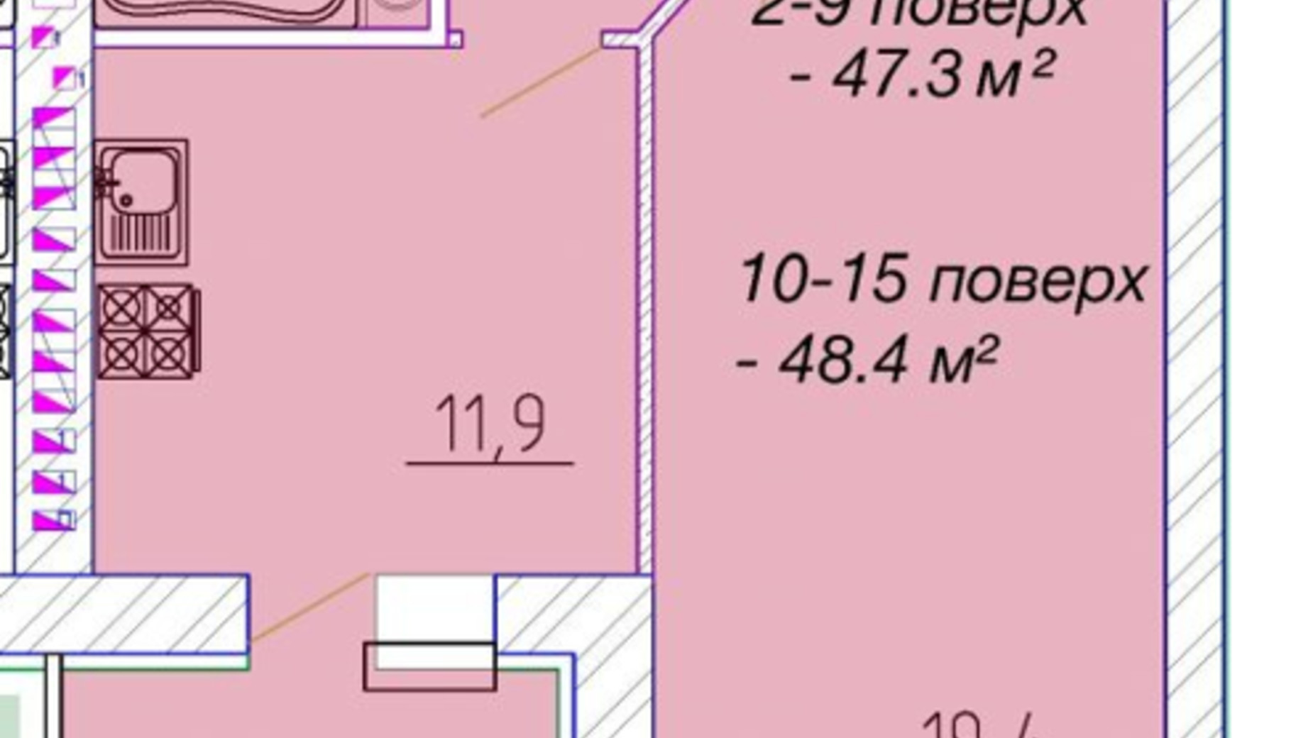 Планування 1-кімнатної квартири в ЖК Графський 48.4 м², фото 415861