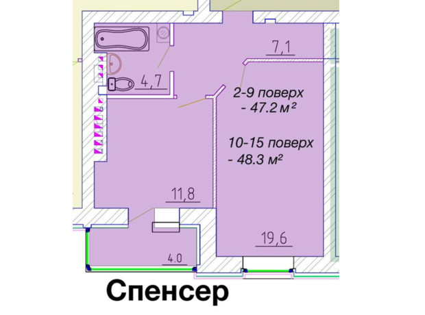 ЖК Графський: планування 1-кімнатної квартири 48.3 м²