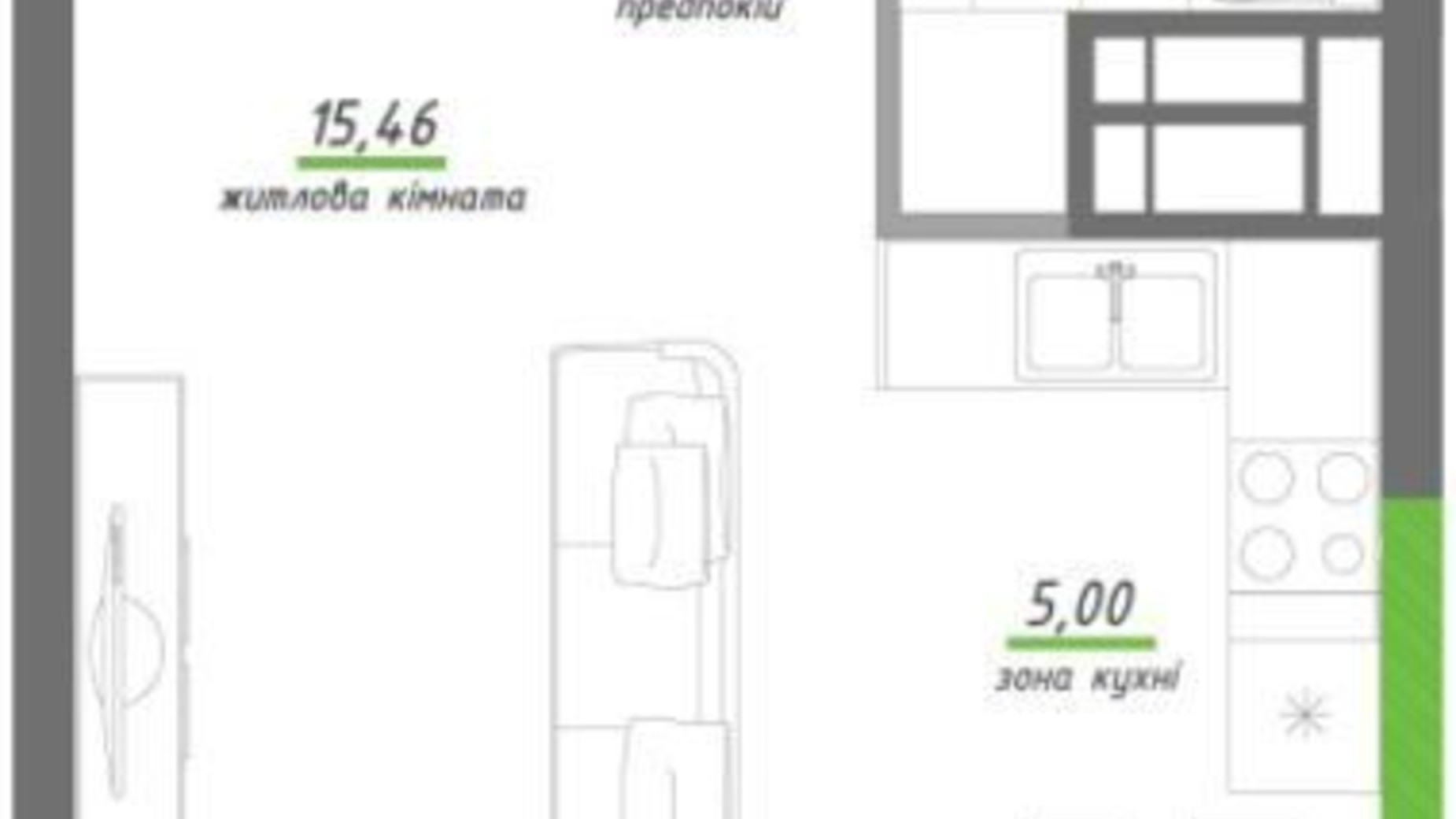 Планування 1-кімнатної квартири в ЖК Нивки-Парк 34.8 м², фото 418396