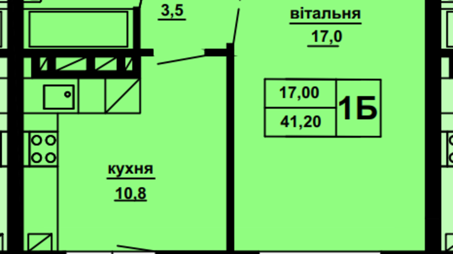 Планування 1-кімнатної квартири в ЖК Beverly Hills 41.2 м², фото 418419