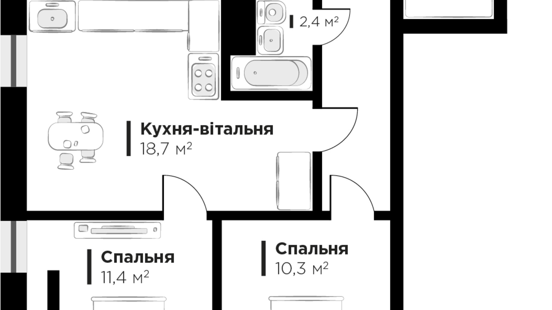 Планування 2-кімнатної квартири в ЖК Hygge 53.5 м², фото 419598