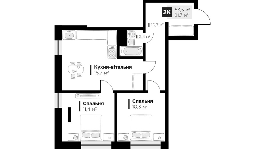 Планировка 2-комнатной квартиры в ЖК Hygge 53.5 м², фото 419598