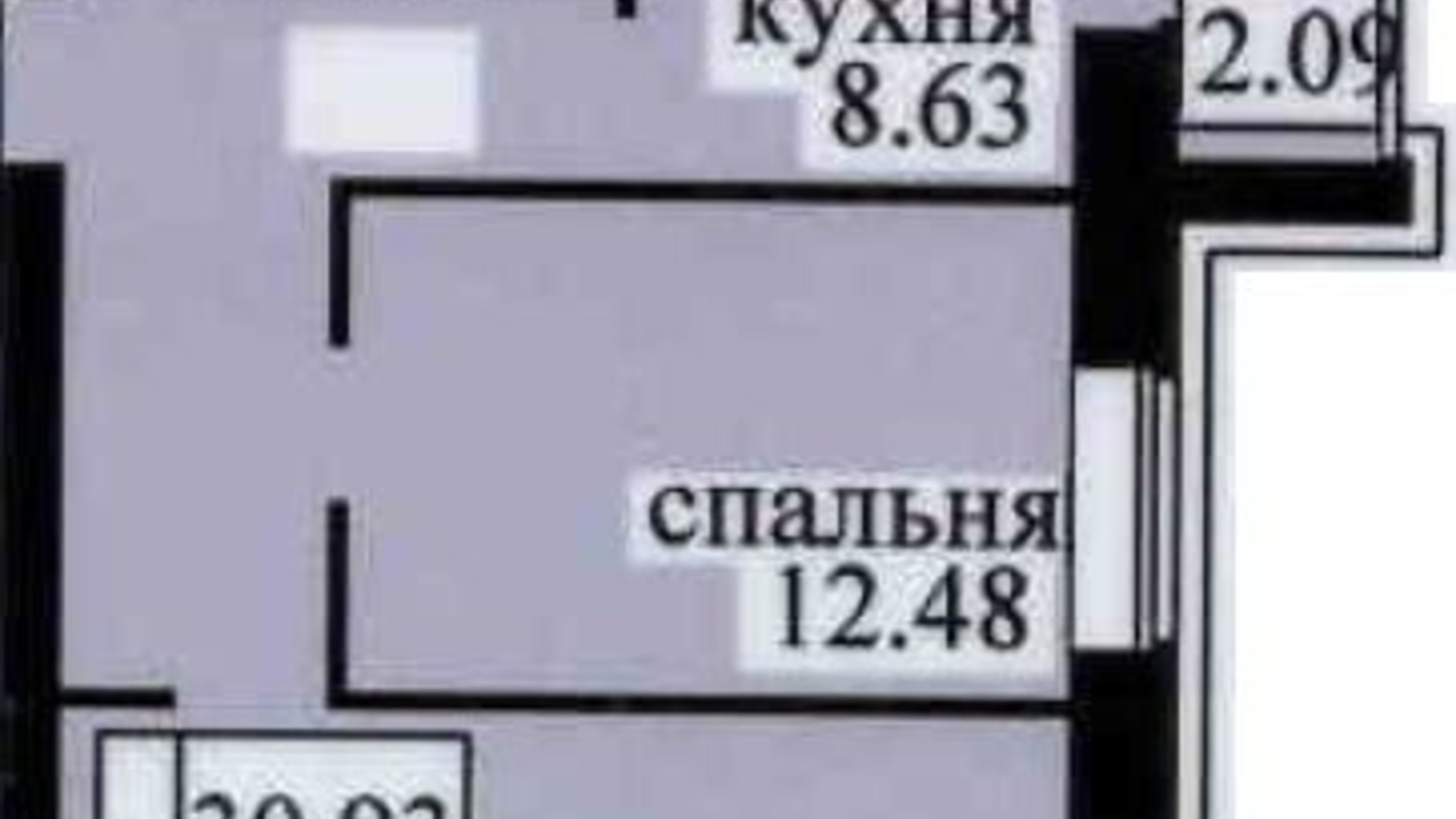 Планировка 2-комнатной квартиры в ЖК Городок 59 м², фото 419708