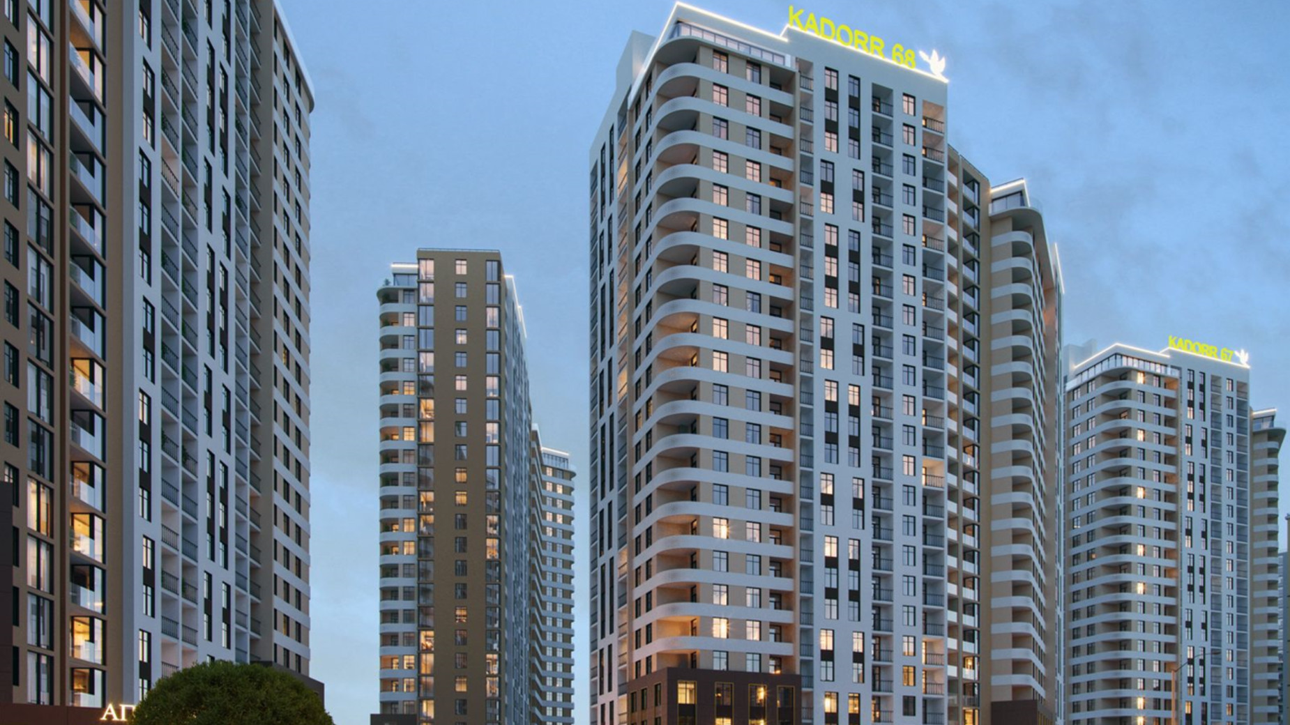 ЖК Kadorr City  фото 419909